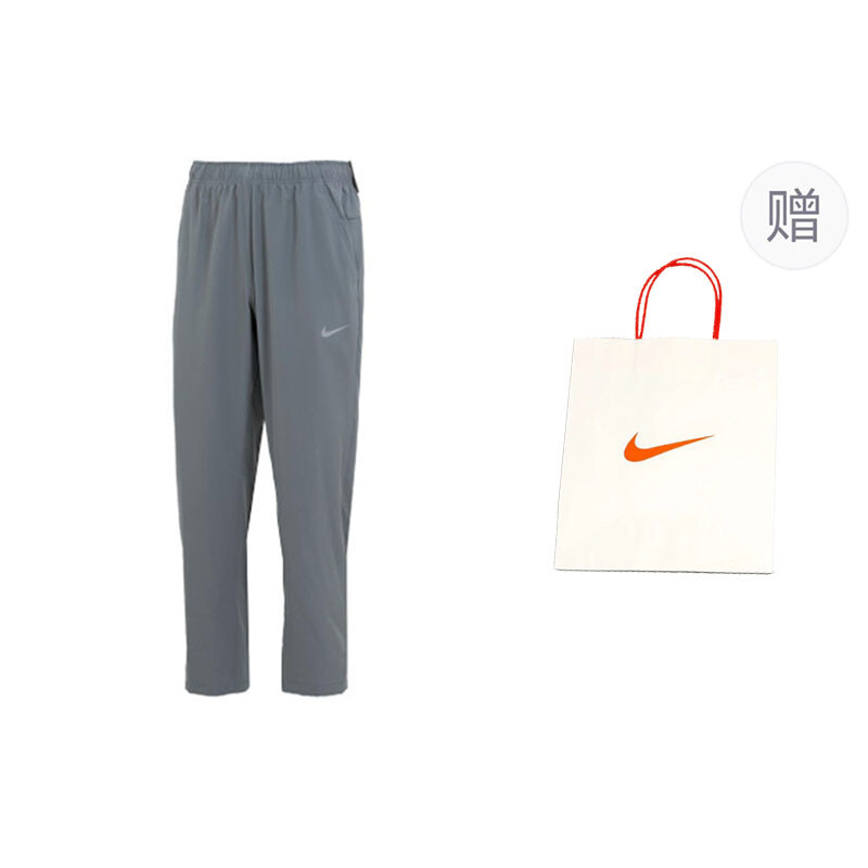 

Спортивные брюки мужские дымчато-серые + подарочный пакет Nike, серый