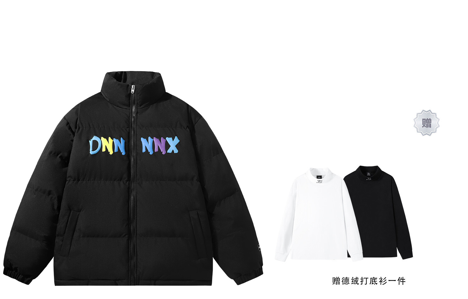 

Dnnnnx Стеганая куртка унисекс, Черный