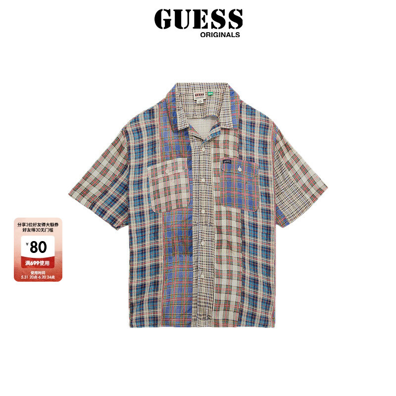

Куртка-рубашка мужская Guess Originals в клетку, бежевый / синий