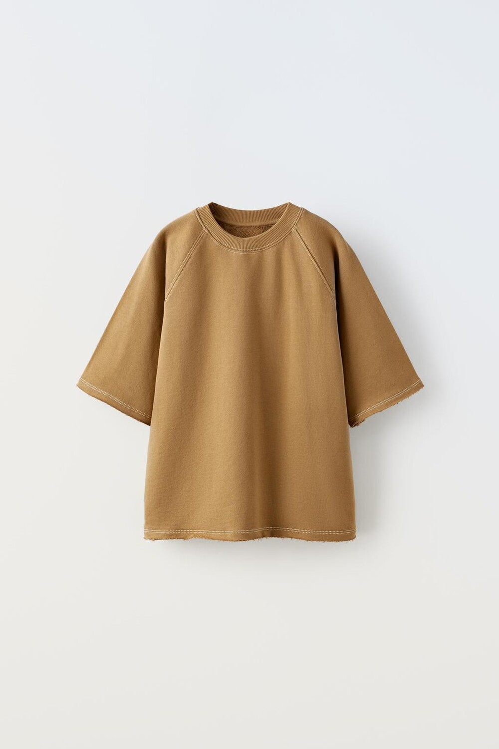 

Свитшот с потертами ZARA, светло-коричневый
