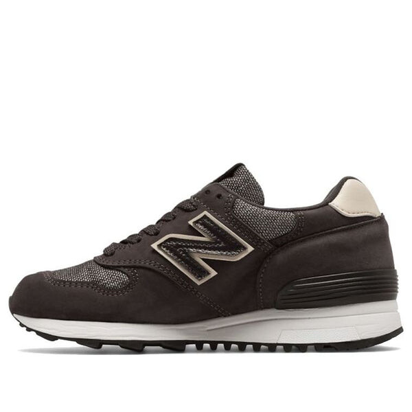 

Кроссовки 1400 New Balance, коричневый