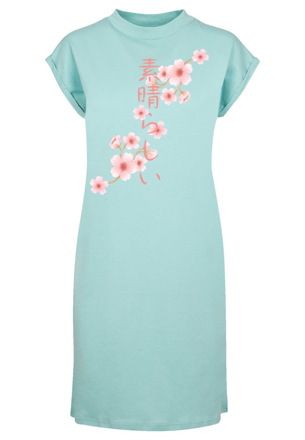 

Платье из джерси KIRSCHBLÜTEN ASIEN F4NT4STIC, синий