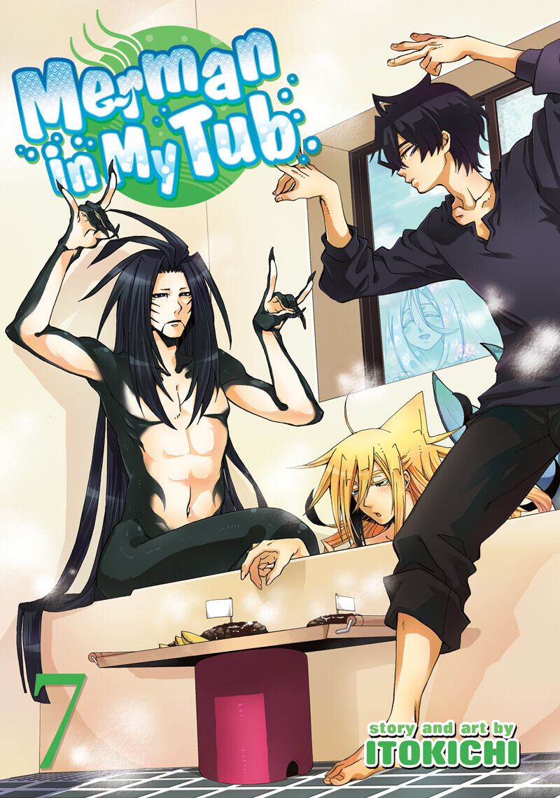 

Манга Merman in My Tub Manga Volume 7