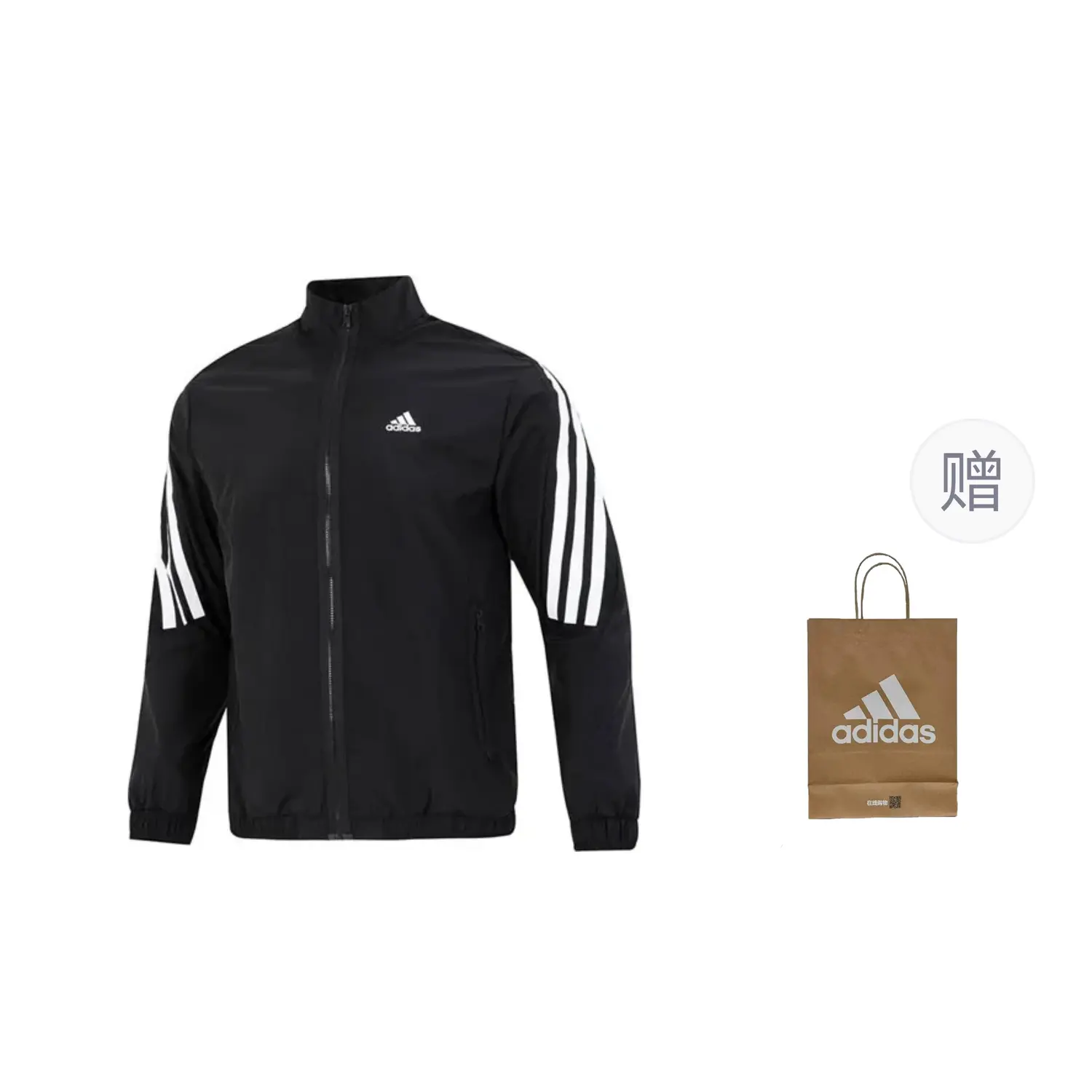 

Куртка мужская черный с подарочным пакетом Adidas