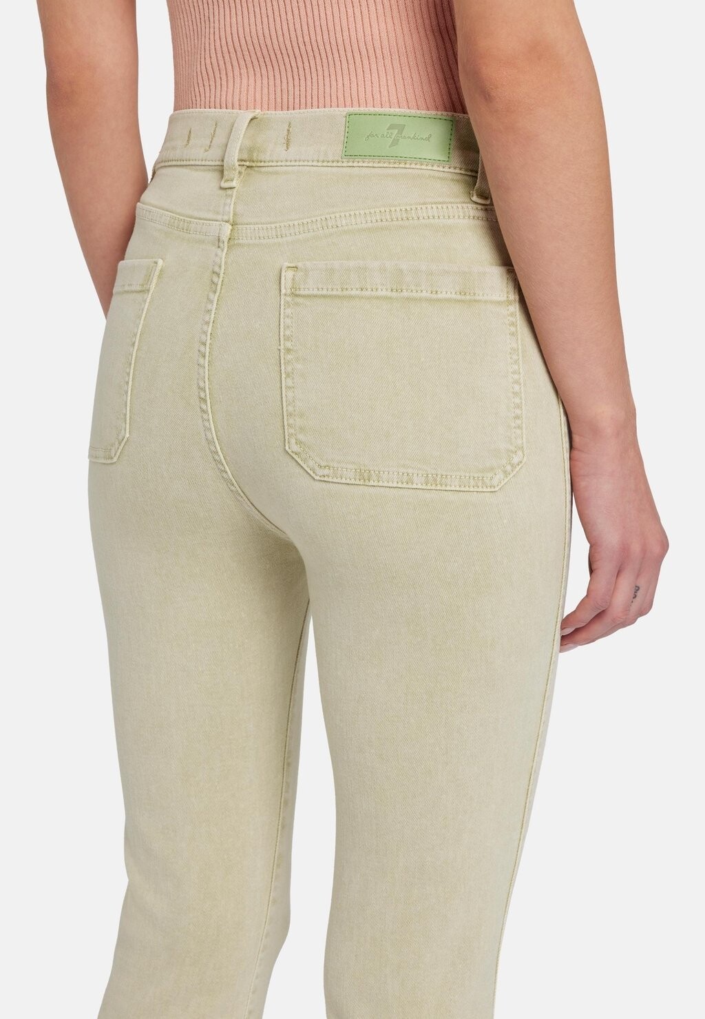 

Джинсы Bootcut KICK 7 for all mankind, зеленый