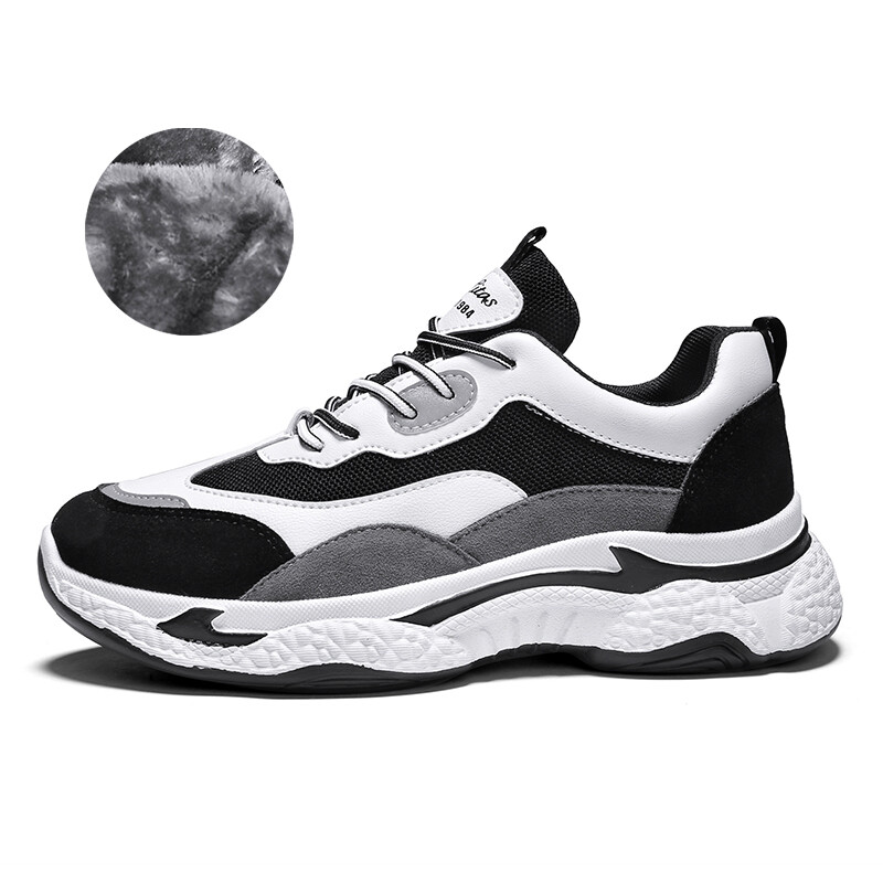 

Кроссовки CAHHRRN Chunky Sneakers Men Low-top, черный