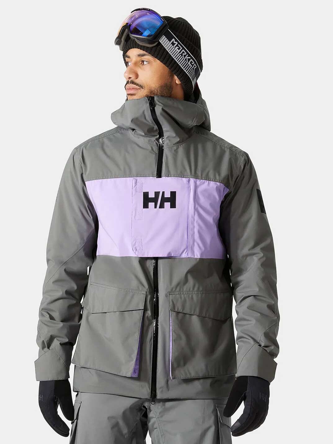 

Лыжная куртка Helly Hansen ULLR D INSULATED JACKET, серый