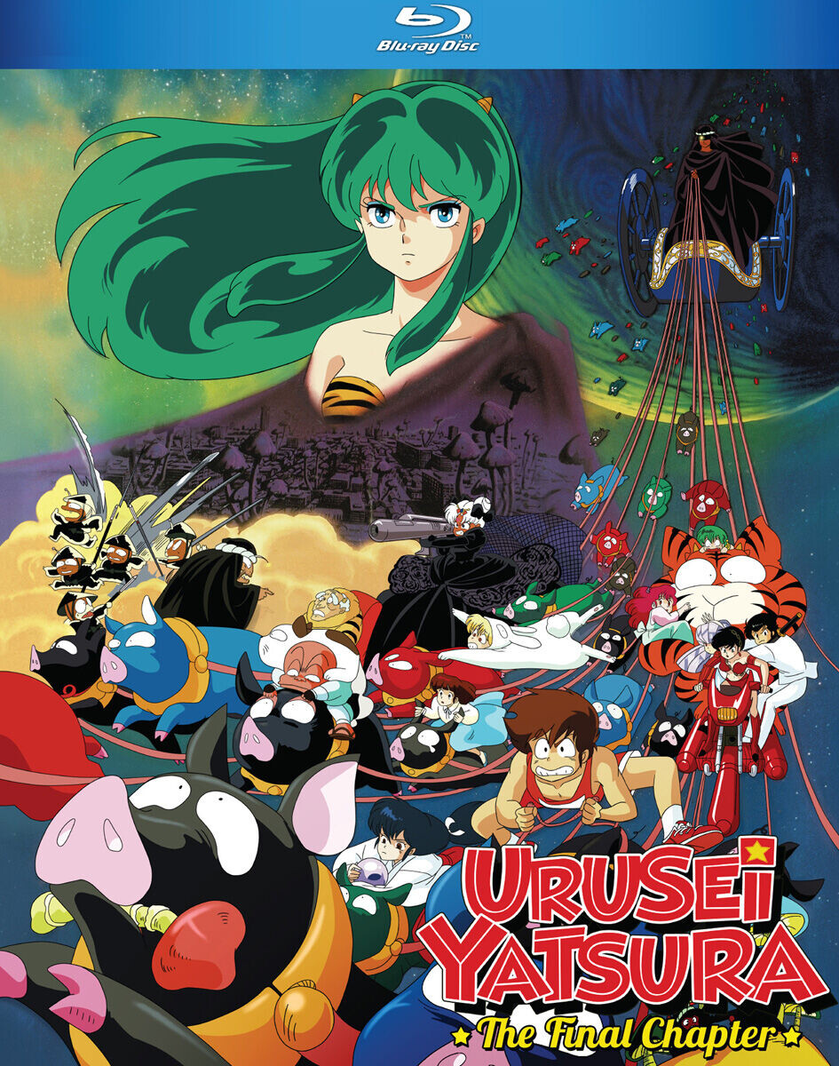 

Blu-Ray диск Urusei Yatsura The Final Chapter Blu-ray