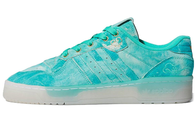 

Кроссовки унисекс для скейтбординга Adidas Originals Rivalry, синие
