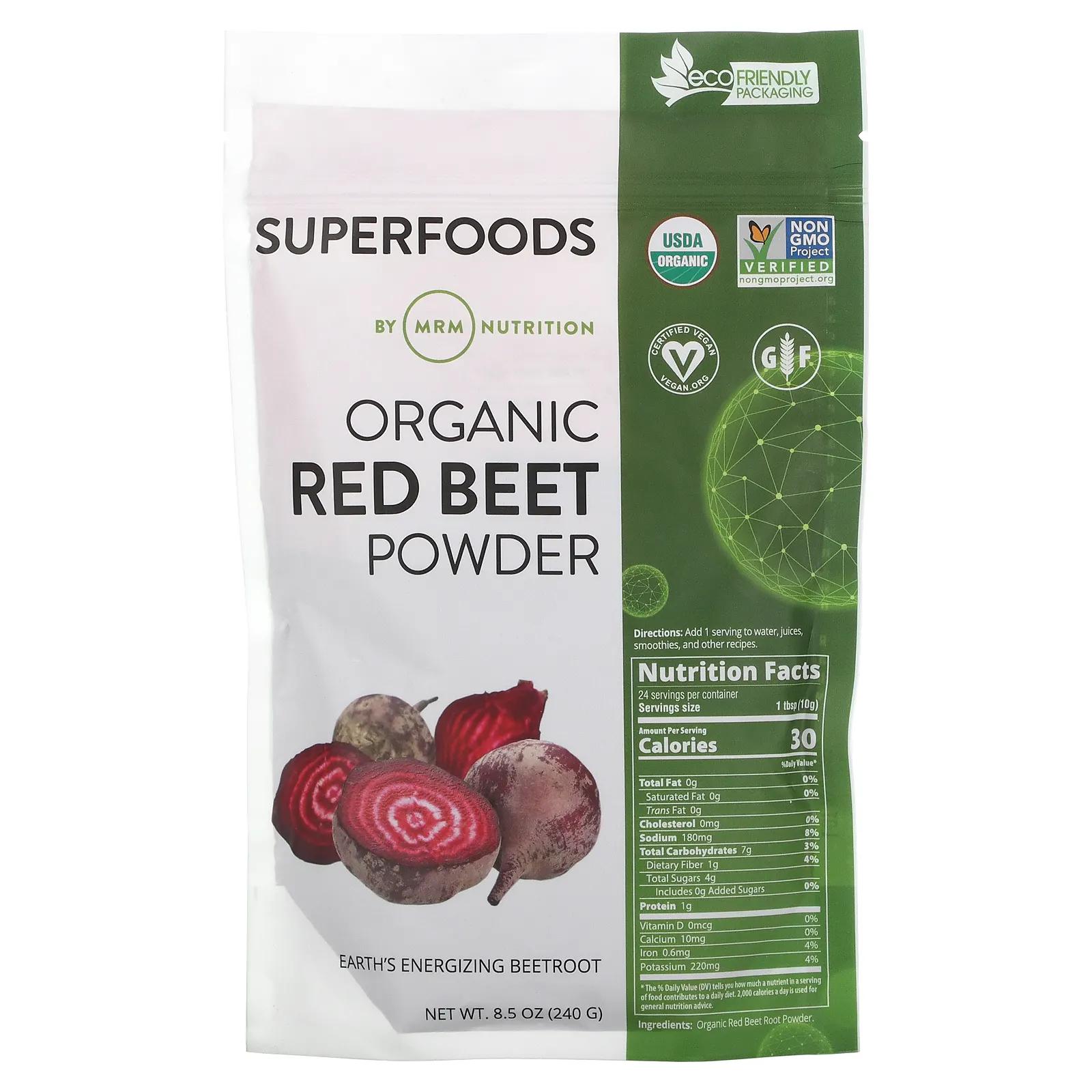 MRM Органический порошок из красной свеклы Organic Red Beet Powder 240 г