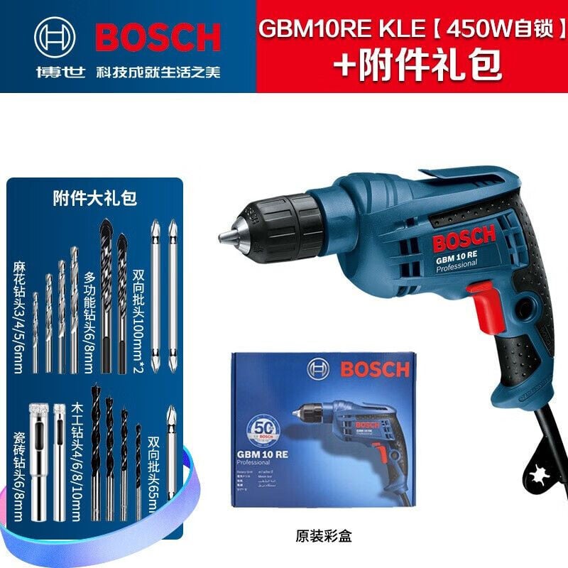 Дрель ручная электрическая Bosch GBM10RE KLE + насадки, 450W