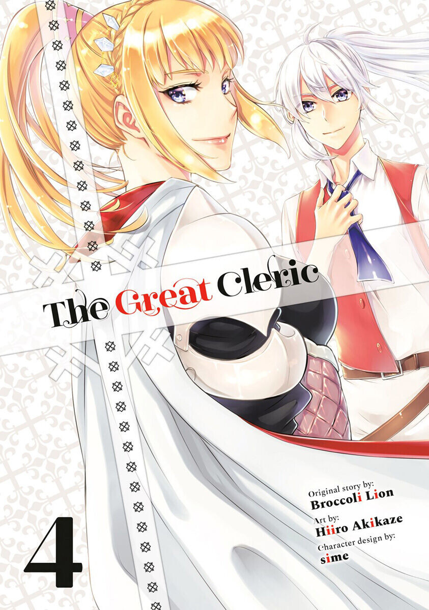 

Манга The Great Cleric Manga Volume 4