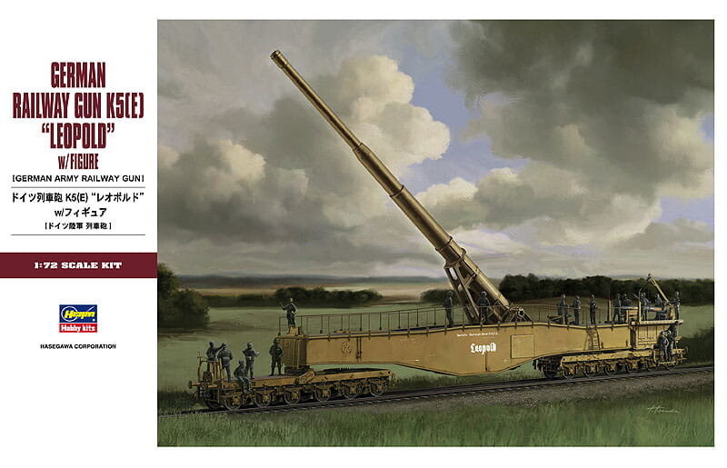 

Немецкая железнодорожная пушка K5(E) Leopold 1:72 Hasegawa Mt58