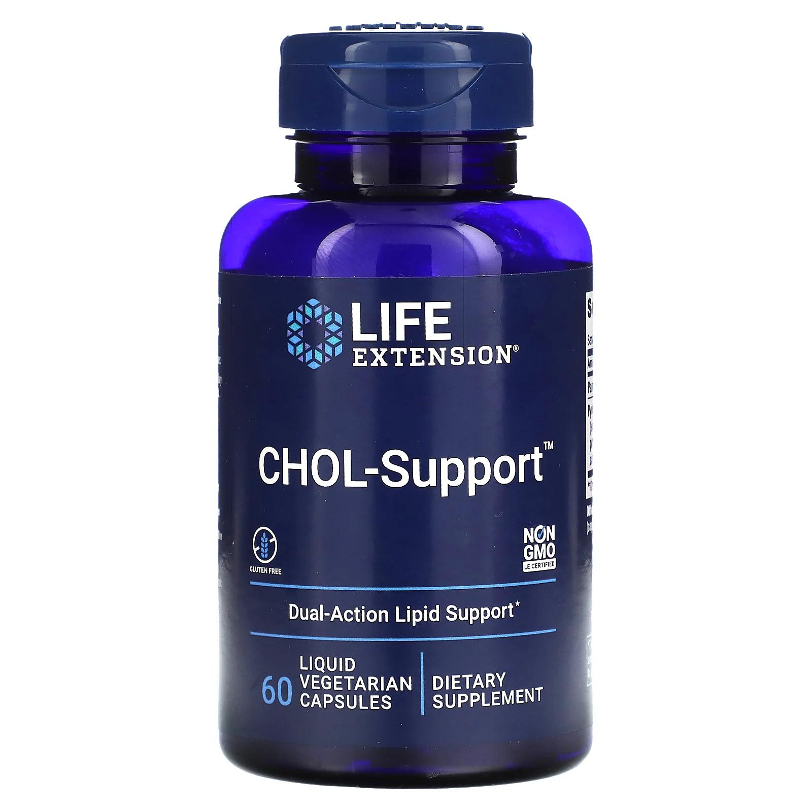 Life Extension Холестериновая поддержка 60 жидких капсул