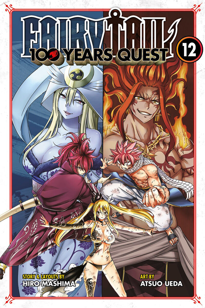 

Манга Fairy Tail: 100 Years Quest Manga Volume 12