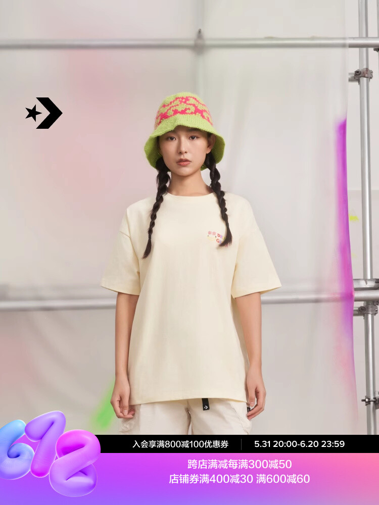 

Футболка Converse с фруктовым узором и короткими рукавами, белый