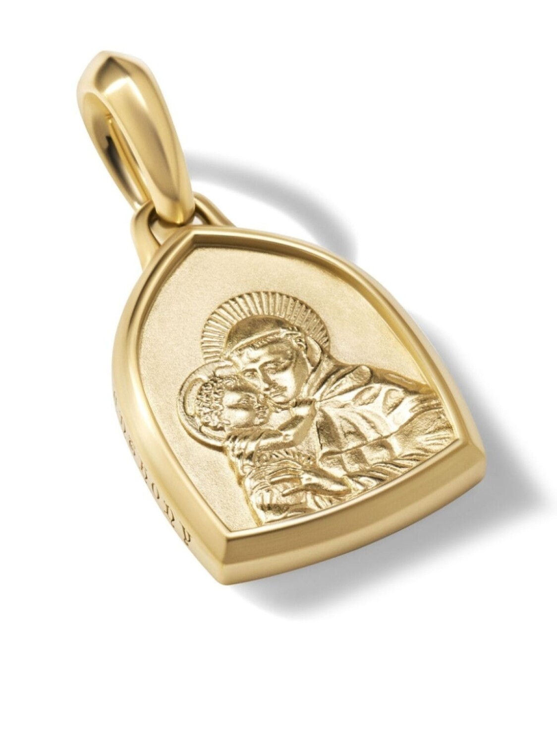 

Подвеска St. Anthony из желтого золота David Yurman, золотой