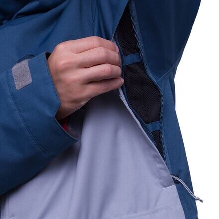 

Куртка Smarty 3-в-1 Form мужская 686, цвет Orion Blue Colorblock