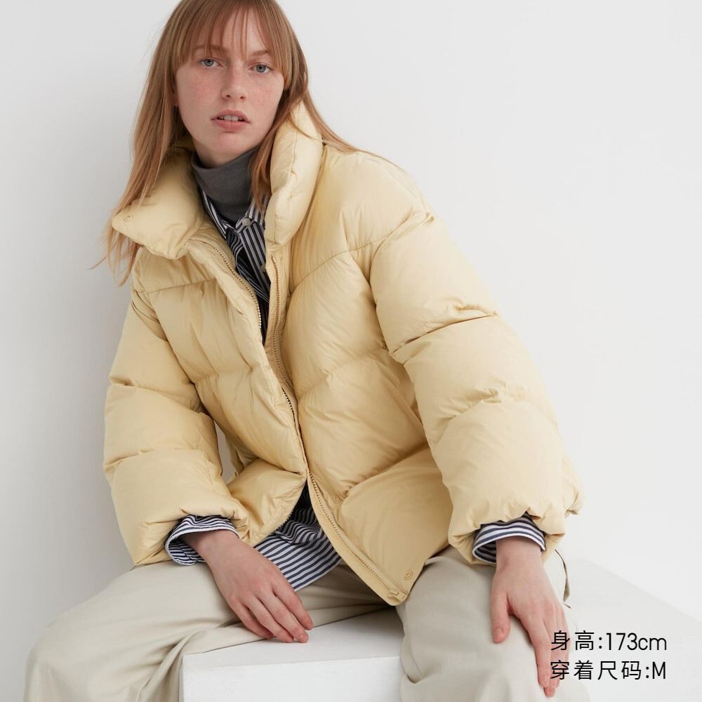 

Пуховик Uniqlo Cloud Down, светло-желтый