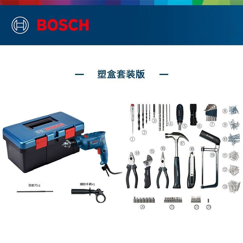 Дрель электрическая Bosch GBM400 + набор инструментов, 23 предмета