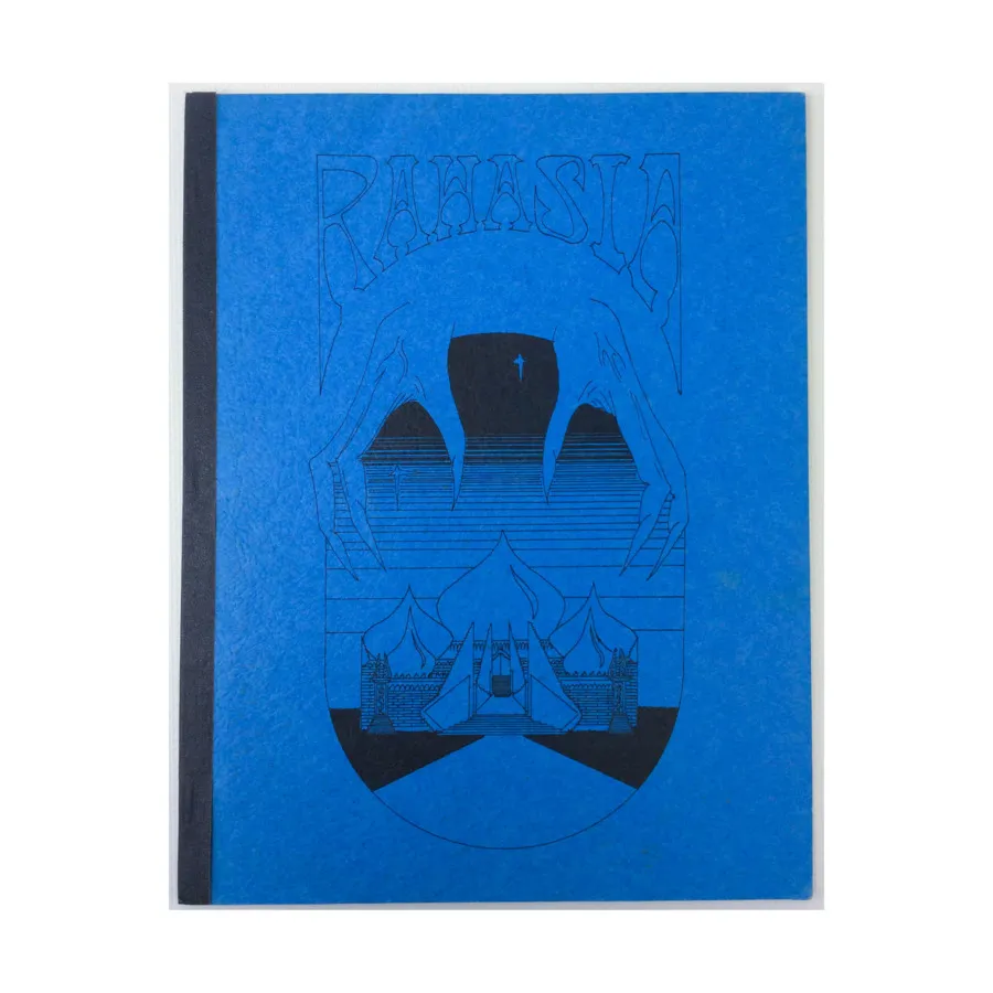 

Модуль Rahasia, Nightventures