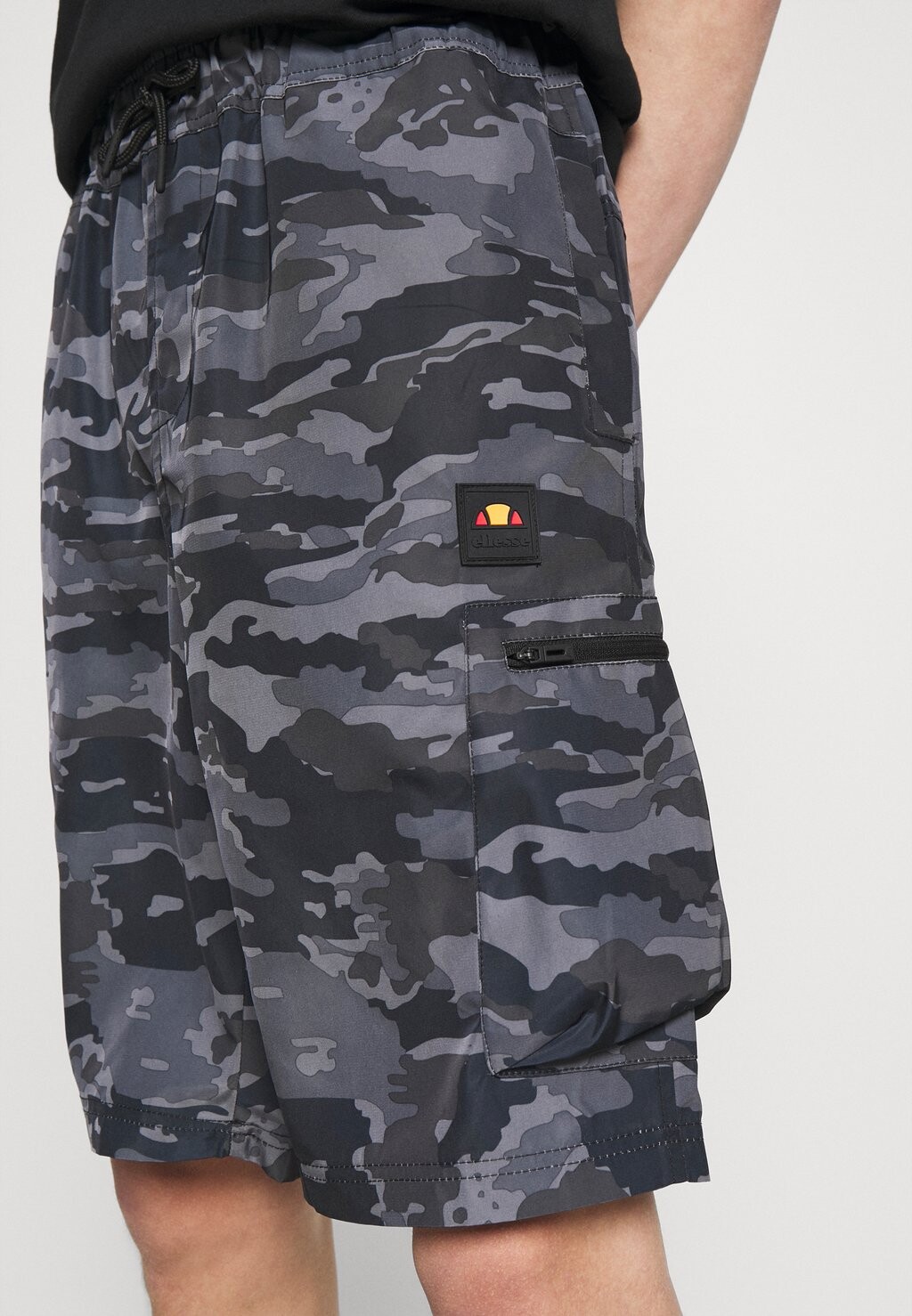 

Шорты Lavaredo Ellesse, цвет grey