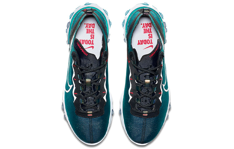 

Nike React Element 55 Сорока