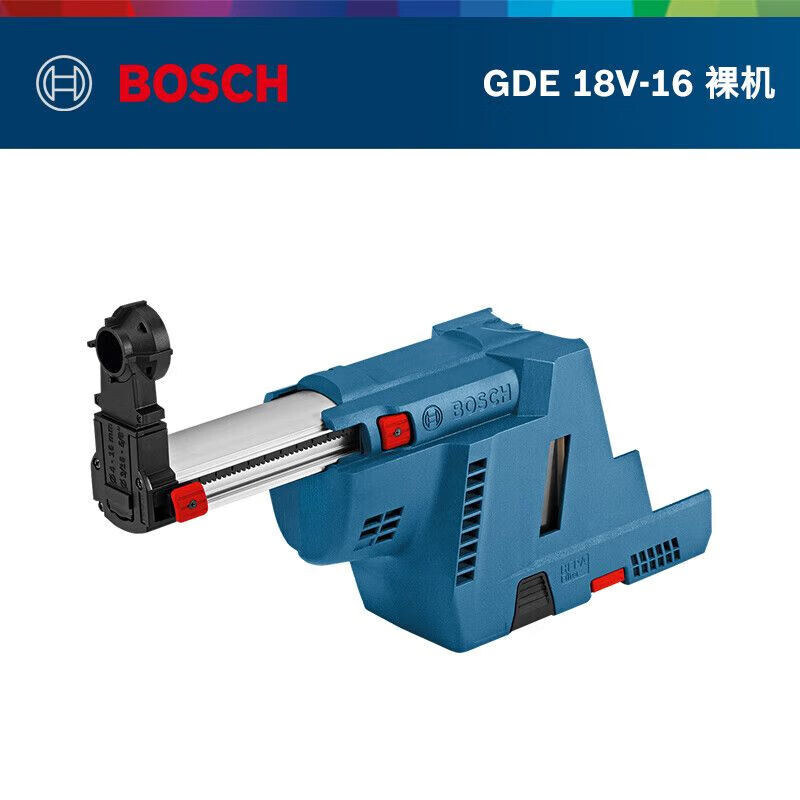 Перфоратор Bosch GBH 187-Li + пылесборник Bosch GDE 18V-16