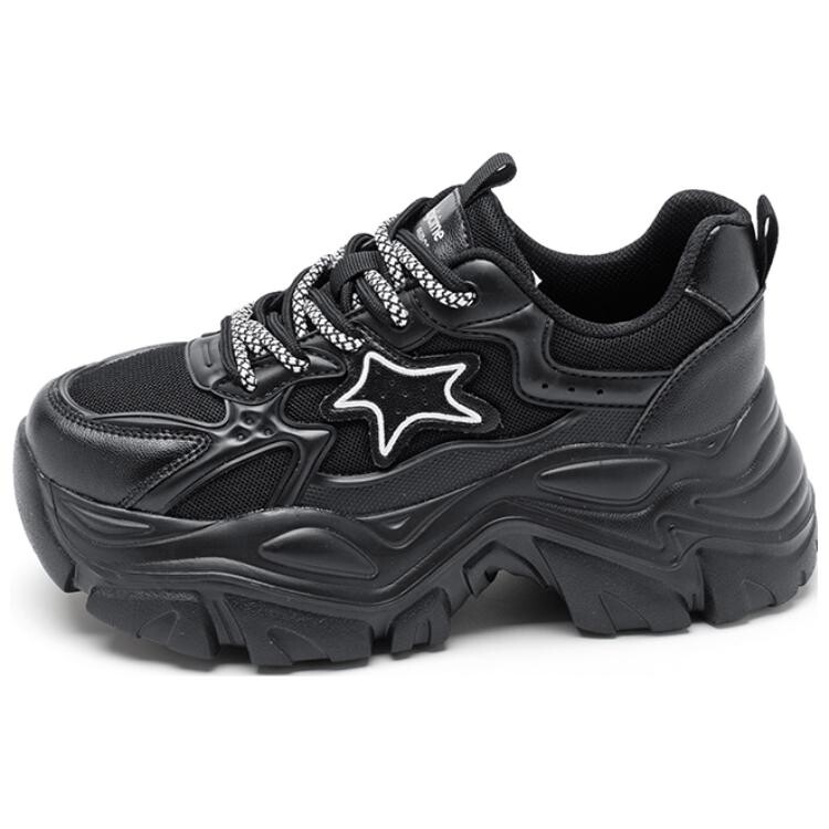 

Кроссовки AGSDON Chunky Sneakers Women's Low-top, бежевый