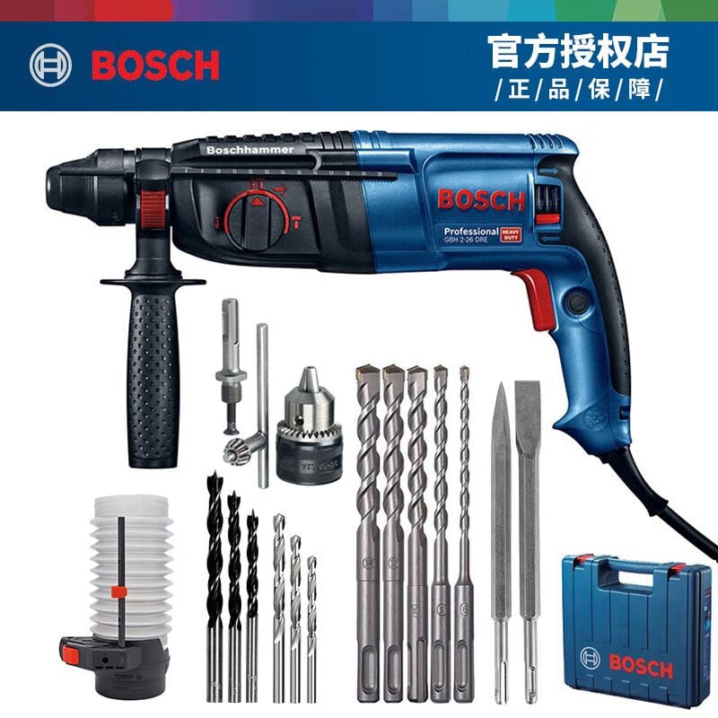 Дрель электрическая Bosch GBH2-26DRE + набор насадок