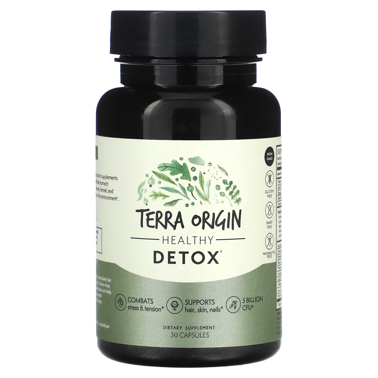 Пищевая добавка Terra Origin Здоровый детокс, 30 капсул terra origin healthy detox 30 капсул
