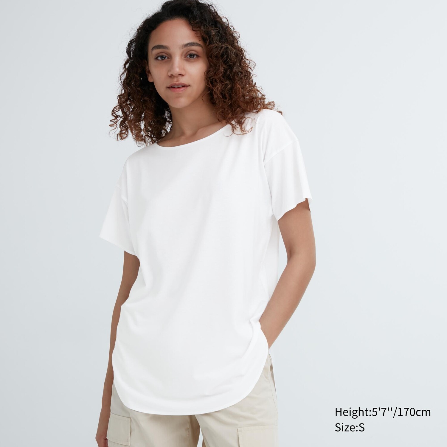 

Удлиненная бесшовная футболка AIRism с вырезом «лодочка» Uniqlo, белый