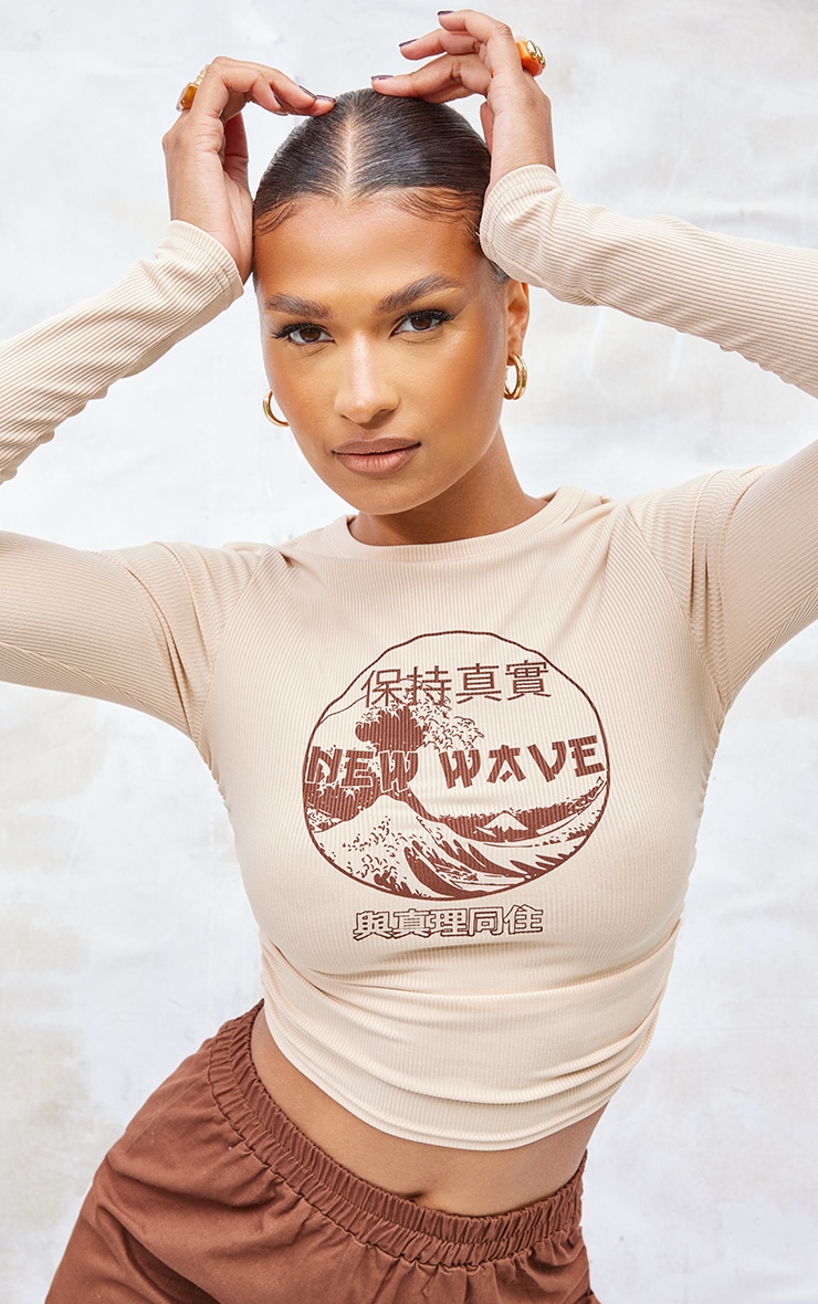 

PrettyLittleThing Укороченный топ с длинными рукавами Stone New Wave