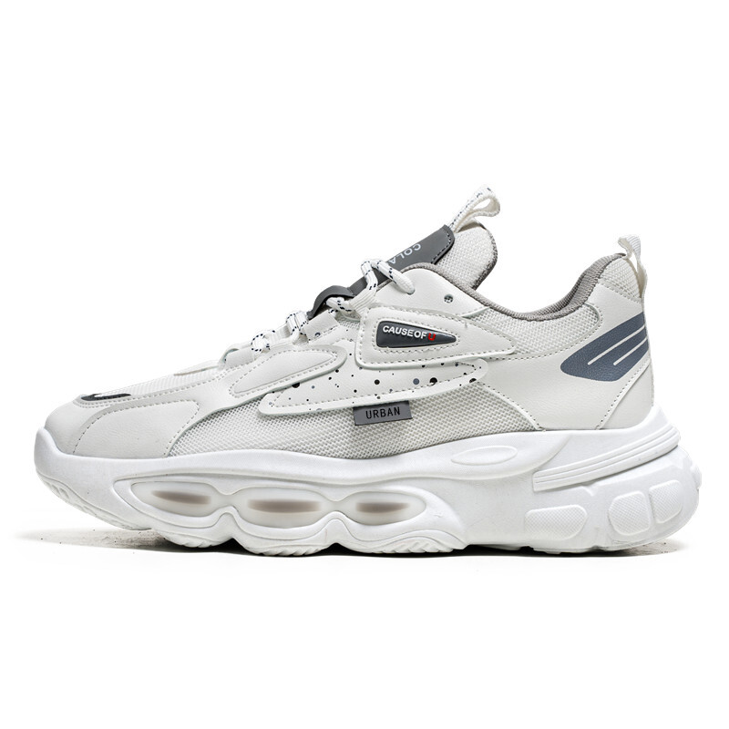 

Кроссовки URBAN AUTHENTIC Lifestyle Shoes Men Low-top, белый/оранжевый