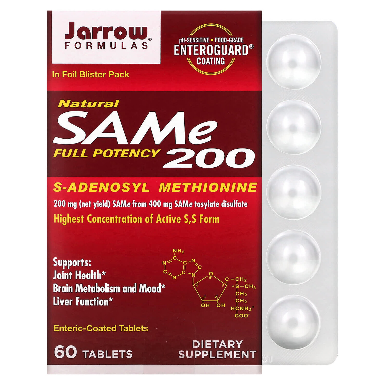 

SAMe 200, 200 мг, 60 таблеток, Jarrow Formulas