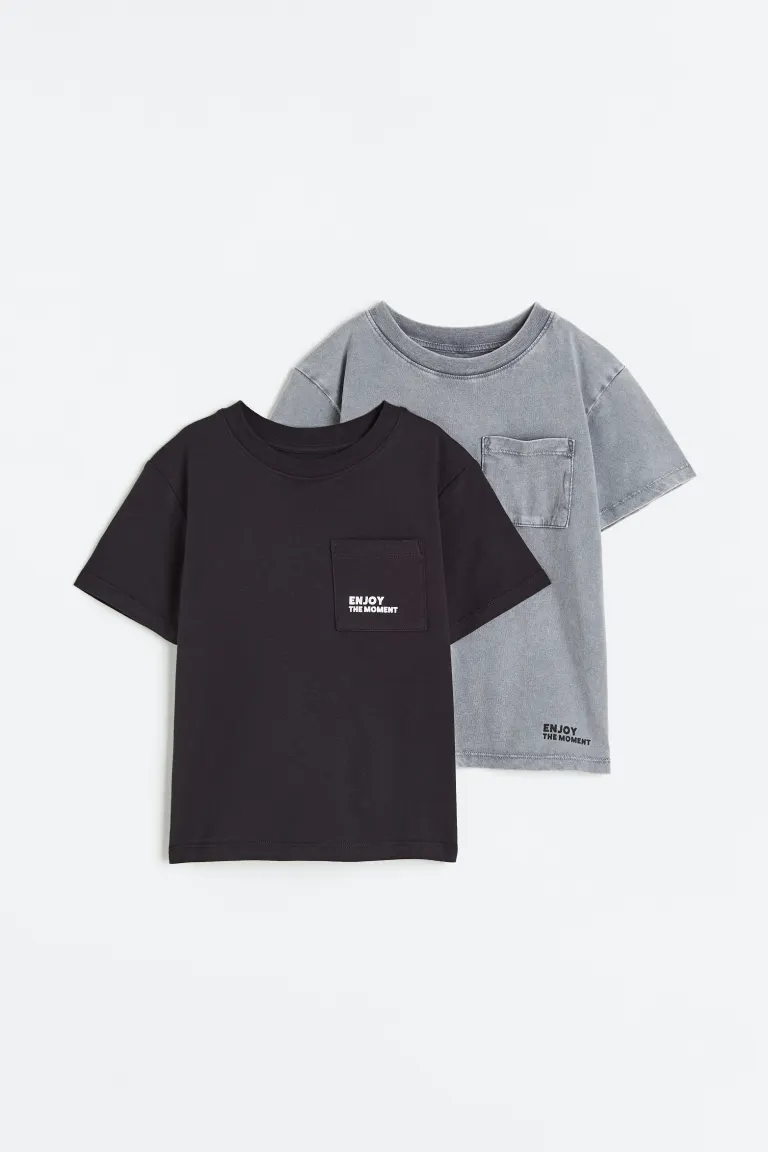 

Комплект из 2 хлопковых футболок H&M, серый