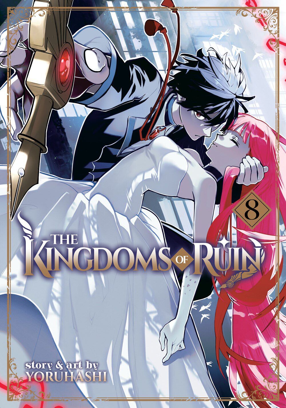 

Манга The Kingdoms of Ruin Manga Volume 8