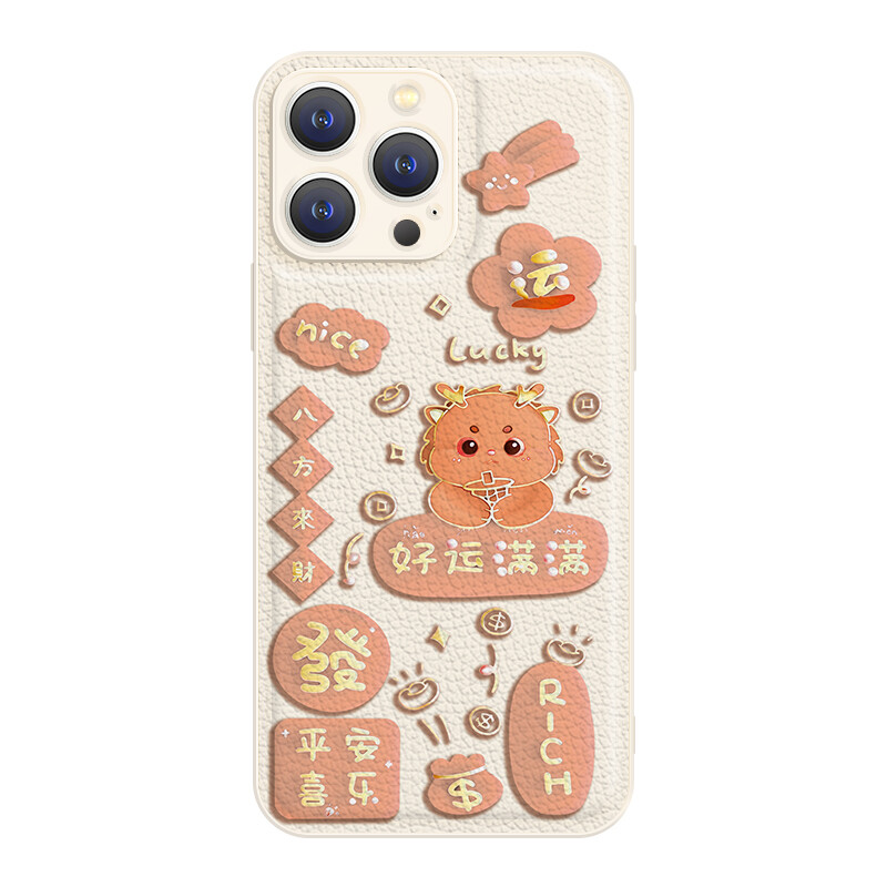 

Мелкие кости Чехол для телефона Small Bones, DWJYYTYP740 - Chinese red