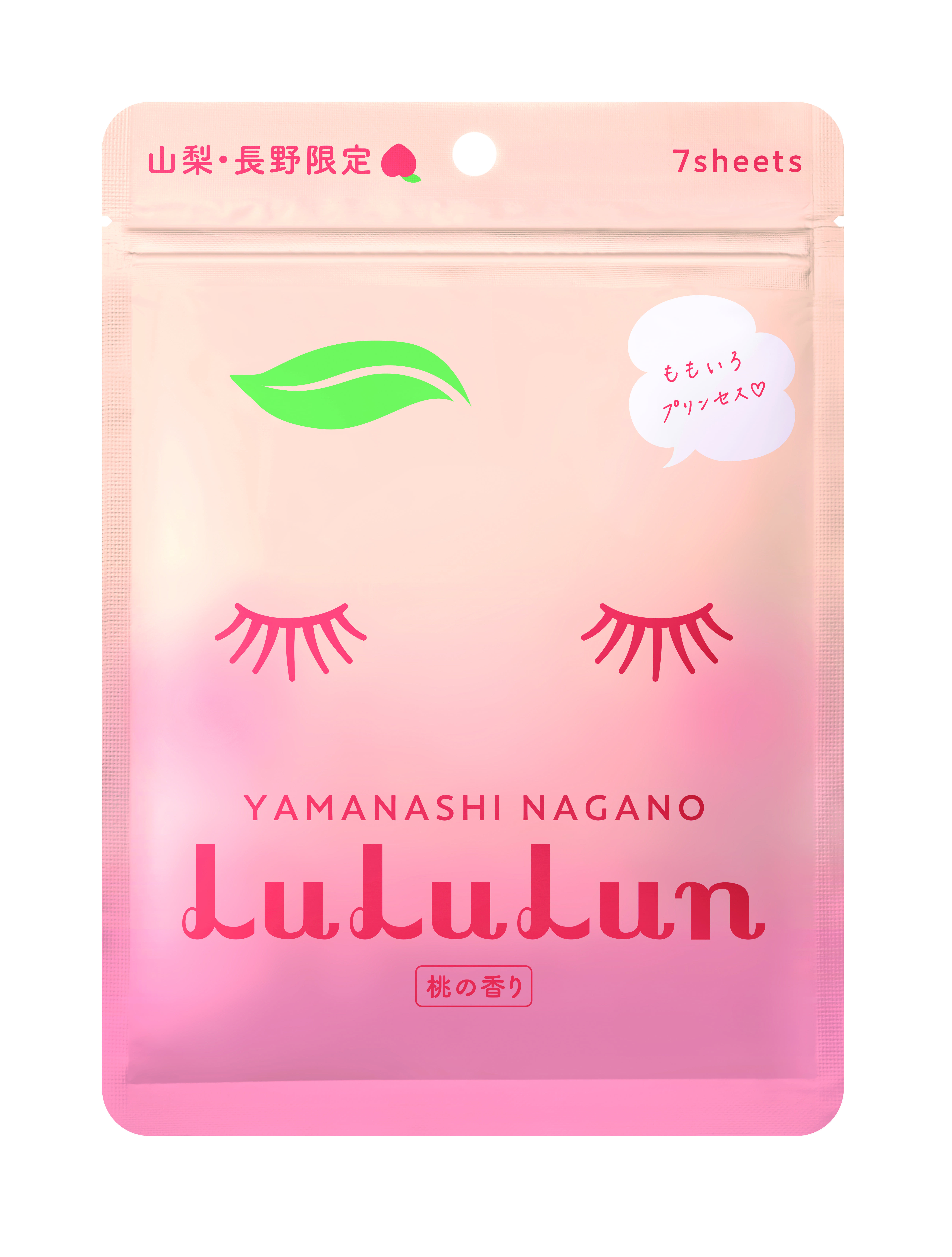 Персиковая маска для лица Lululun Yamanashi, 7 шт/1 упаковка