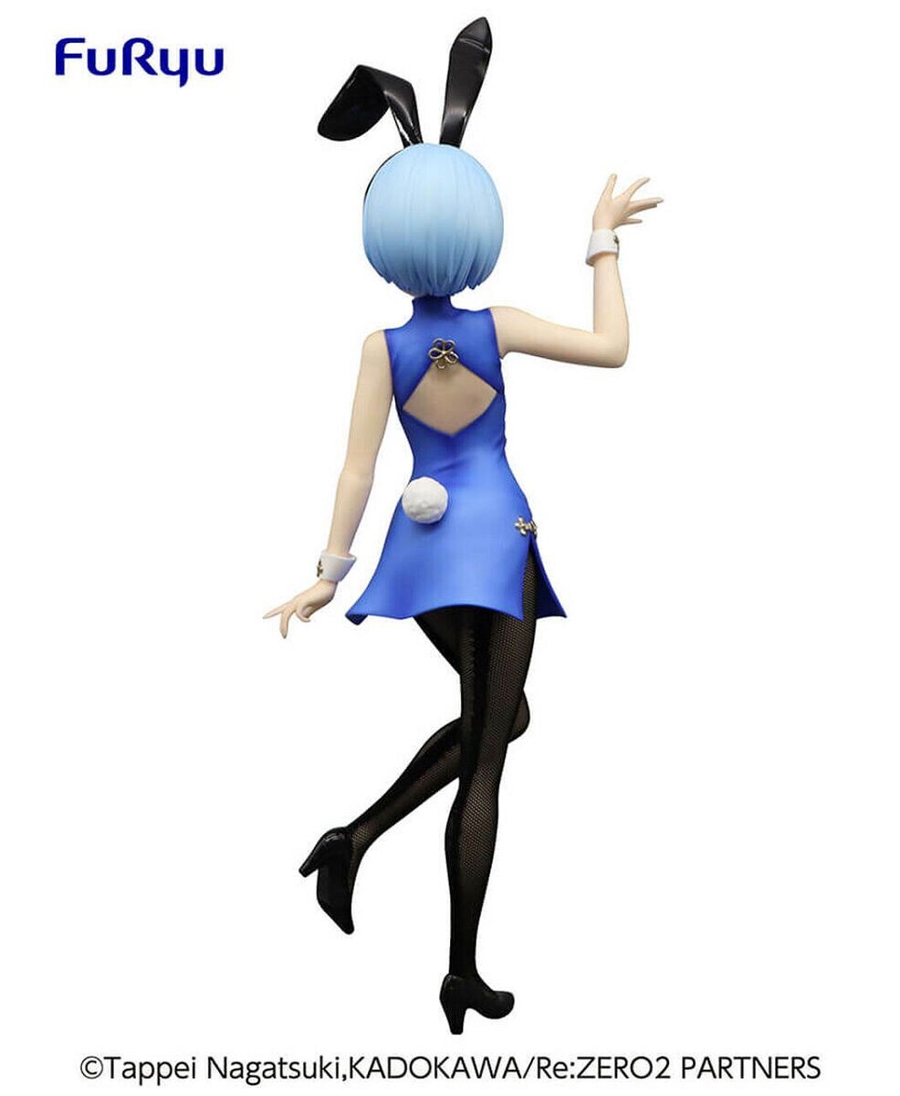 

Фигурка Re:Zero - Rem BiCute Bunnies Figure (China Ver.)