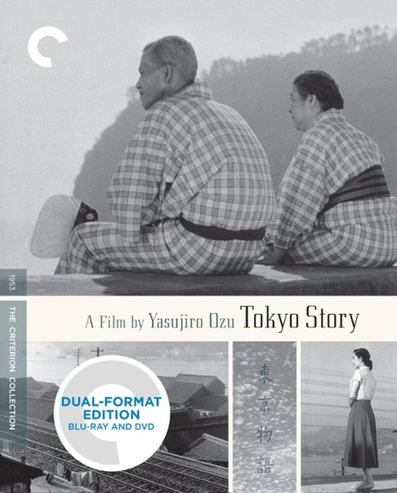 

Диск DVD Tokyo Story