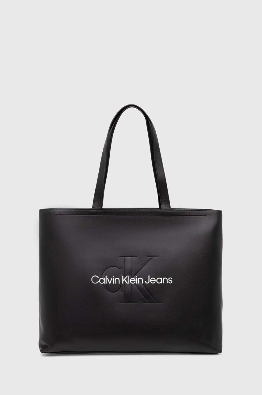 

Сумочка Calvin Klein Jeans, черный