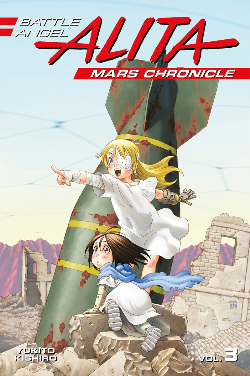 

Манга Battle Angel Alita: Mars Chronicle Manga Volume 3