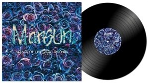 

Виниловая пластинка Mansun - Attack of the Grey Lantern