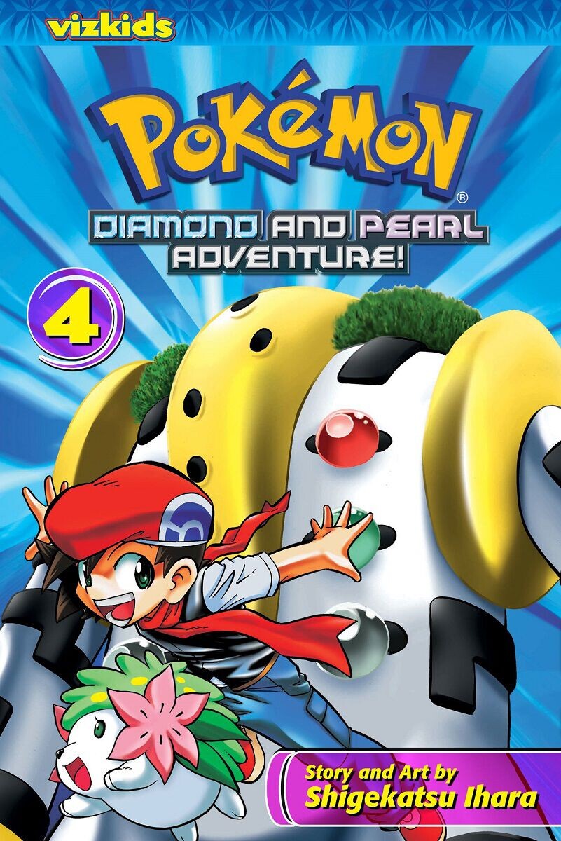 

Манга Pokemon: Diamond & Pearl Adventure! Manga Volume 4