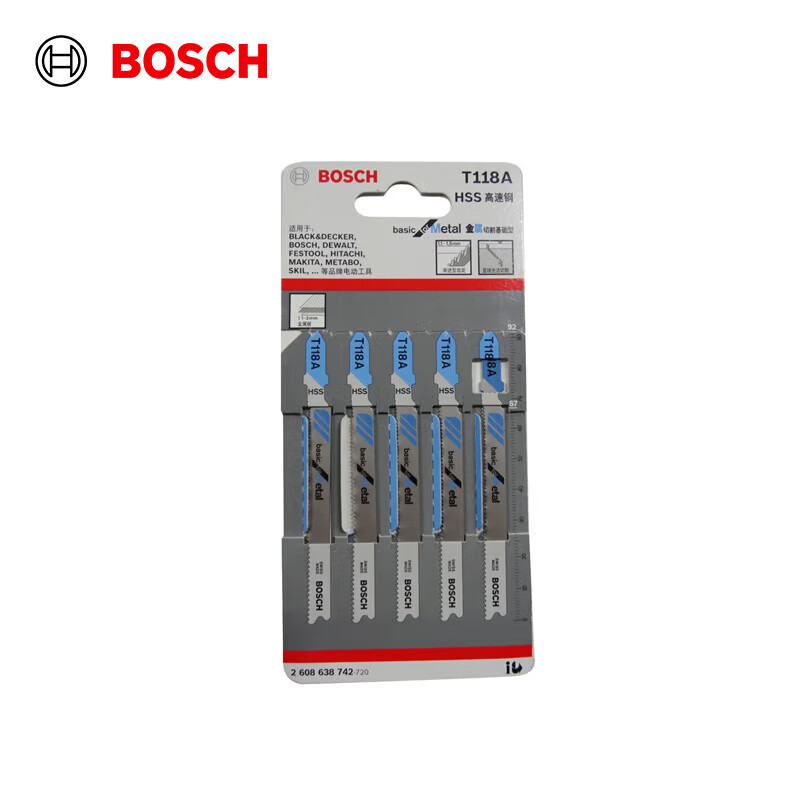 Полотно для лобзика Bosch T118A 66 мм, 5 штук