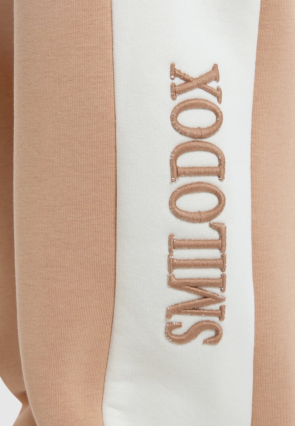 

Спортивные штаны Jogging Malea Smilodox, коричневый