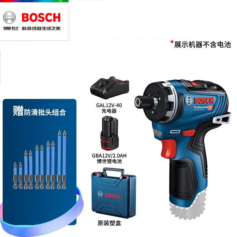 Шуруповерт Bosch GSR 12V-30 + насадки, аккумулятор, зарядное устройство