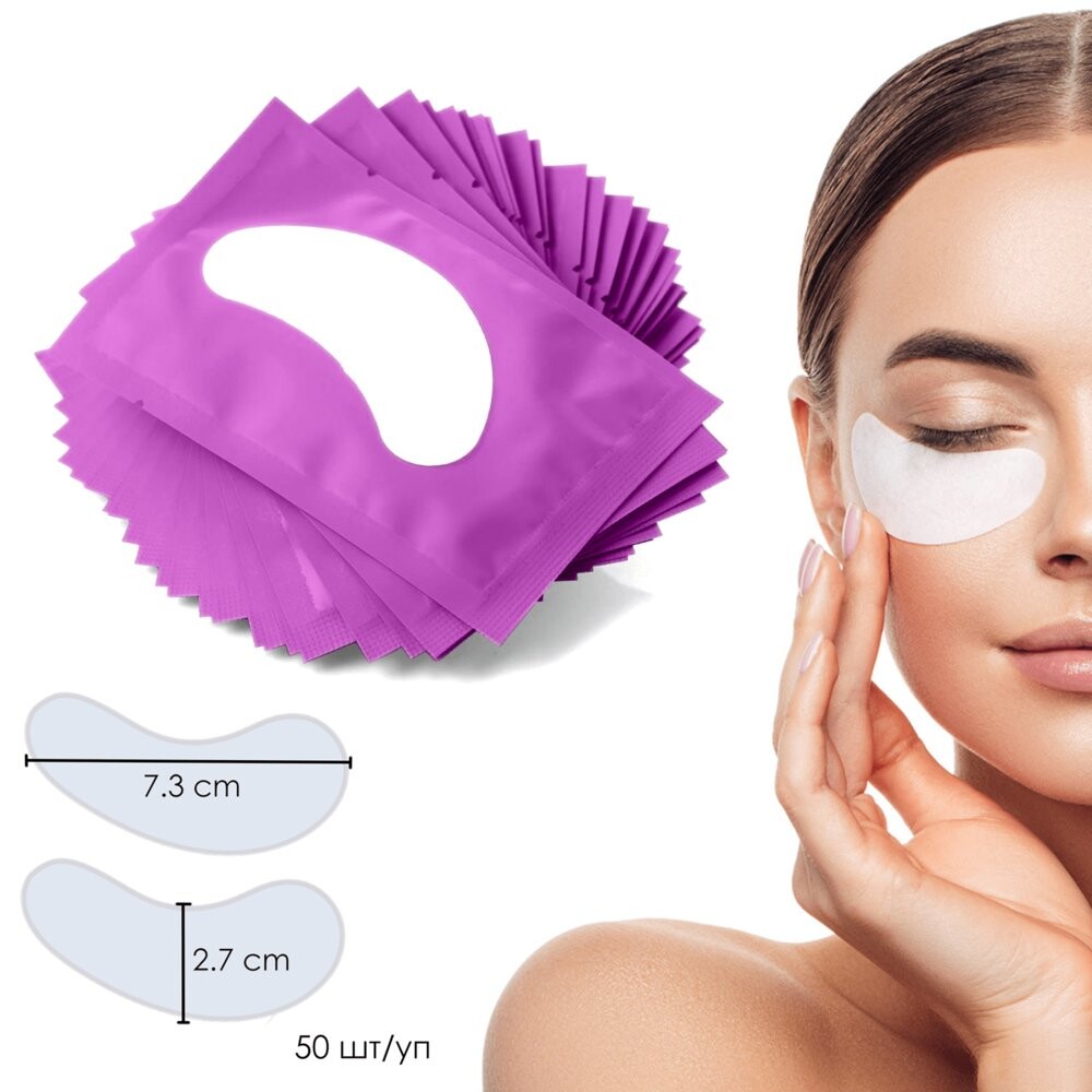 

ForMe, forMe, Подушечки для наращивания ресниц (упаковка 50 шт), фиолетовые