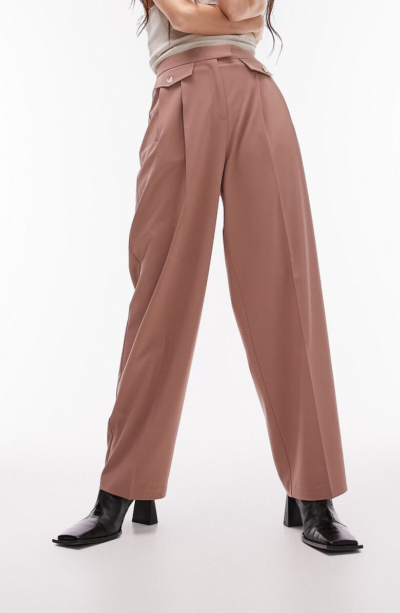 

Брюки с напуском TOPSHOP, розовый